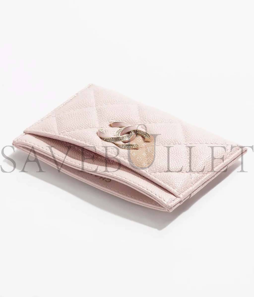 Ch*el card holder ap3343 b10738 nn267 (11.2*7.5*0.5cm)